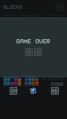 Blocks - Screenshot 4