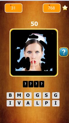 Scratch Word Picture - Screenshot 1