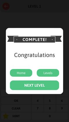 Math Magic IQ Test - Screenshot 4