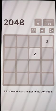 2048 - Screenshot 1