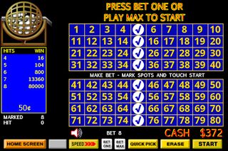 KENO Now - Screenshot 2