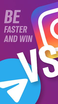 Social Network War - Screenshot 1