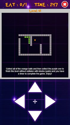 Snake Puzzle - Screenshot 3