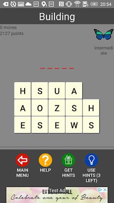 Butterfly Word - word puzzle - Screenshot 2