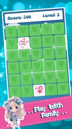 Princess Game - Screenshot 4