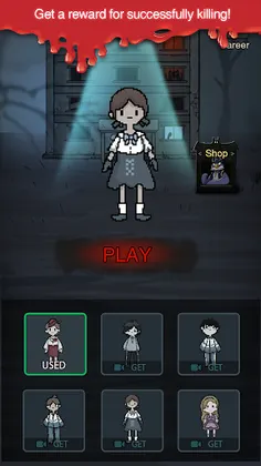 Silent Apartment - Screenshot 2