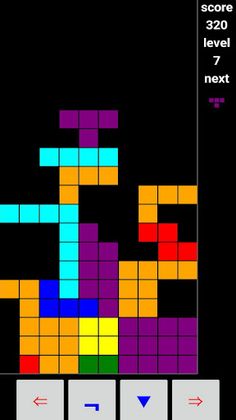 Inspire Bricks - Screenshot 2