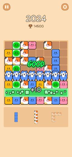 I Loaf You - Screenshot 1