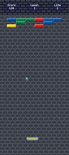 Brick Breaker - Screenshot 2