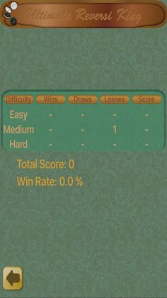 Ultimate Reversi King - Screenshot 4