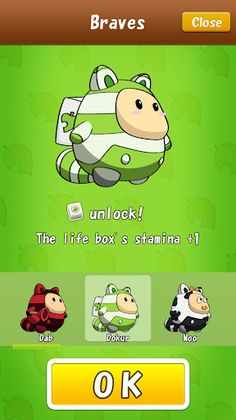 YobiDig - Screenshot 2