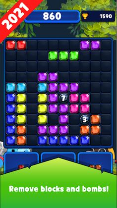 IQ Block Crash - Screenshot 3