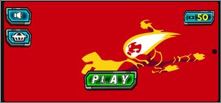 Ben Super Heat- blast Alien - Screenshot 1