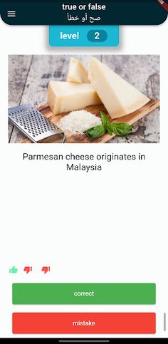 Questions - true or false - Screenshot 4