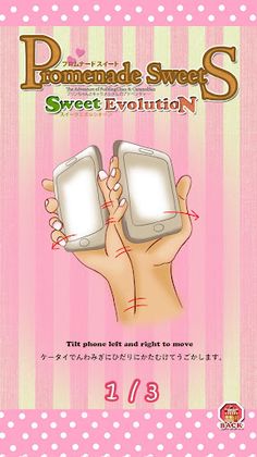 Sweet Fall PuddingChan - Screenshot 4