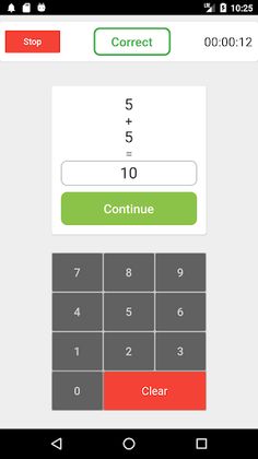 Calcul Mental - Screenshot 2