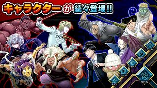 HUNTER×HUNTER アリーナバトル - Screenshot 3