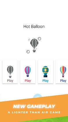 HotBalloon - Screenshot 1