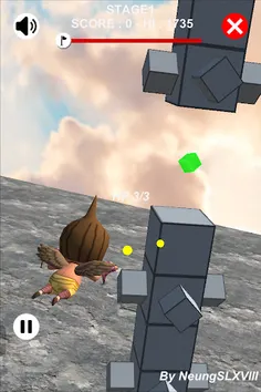 FlyingGaruda Boost - Screenshot 2