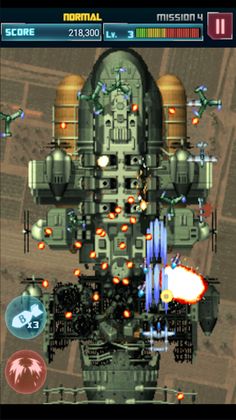 STRIKERS 1945-2 - Screenshot 4