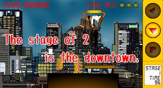 Drunken Crane 2 - Screenshot 1