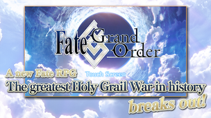 Fate/Grand Order (English) - Screenshot 1