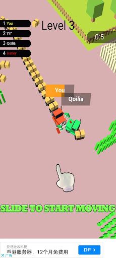 The Lat Farm - Screenshot 2