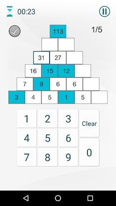 Math Games - Screenshot 1