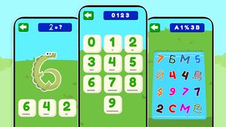 Little Math - Screenshot 2