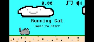 Running Cat - Screenshot 1