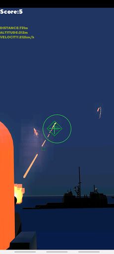 SkyFire - Screenshot 3