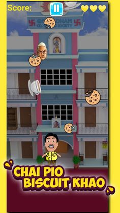 Chai pio biscuit khao - Screenshot 3