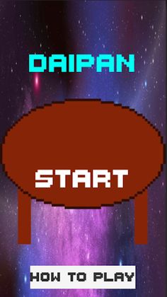 DAIPAN - Screenshot 1