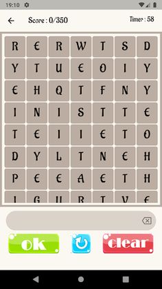 Ato99 - Screenshot 1