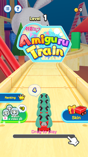 Hatsune Miku Amiguru Train - Screenshot 5