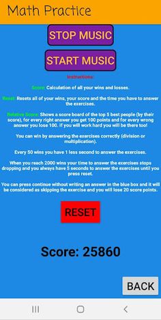 Math Practice: Multiplication - Screenshot 4