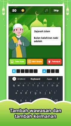TTS Islami - Cerdas Cermat - Screenshot 2