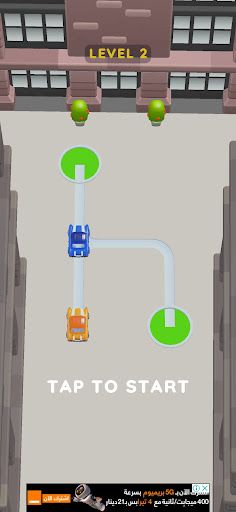 Park the car - Screenshot 3