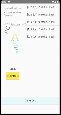 NumBaseball 숫자 야구 게임 - Screenshot 2