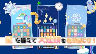 BlockWorld - Screenshot 1