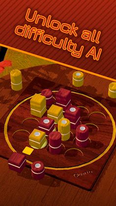 Quarto Logic Board Game - Screenshot 2