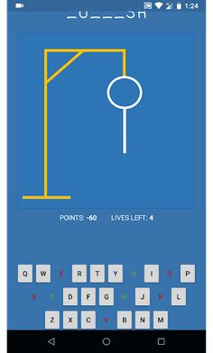 Simple Hangman - Screenshot 4