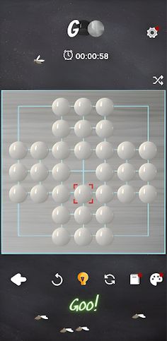 Wolong Goo - Screenshot 1