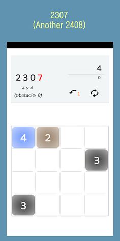 2307 - Another 2048 - Screenshot 4