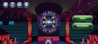 KBC In Gujarati - Screenshot 1