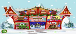 ازاي تخنق جارك - Screenshot 2