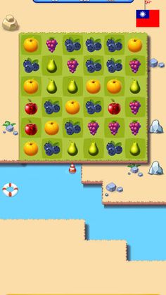 Fruit Elimination Link offline - Screenshot 4