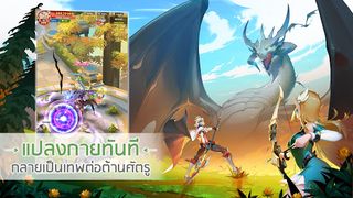 Moon Forest:RPGแนวตั้ง - Screenshot 3