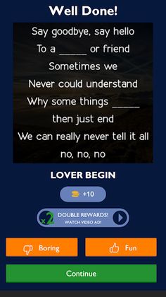 SingMo Guess OPM Lyrics - Screenshot 2