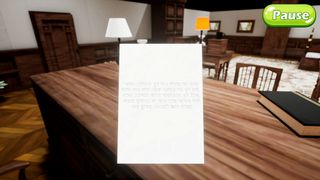 Lawyer - Screenshot 3